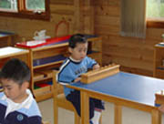 boy with blocks
